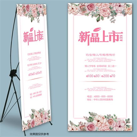 长江伟业 图 广告设计 武汉广告