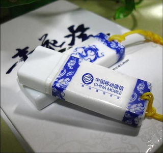 南昌特色礼品 陶瓷u盘青花瓷笔红瓷笔